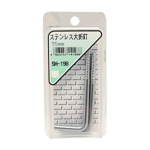 aCY 4903757141988 SH|198 XeXܓB 75mm 2