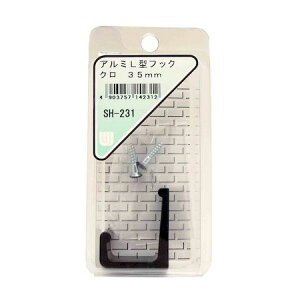 y11/25IIōő100|CgobNzaCY 4903757142312 SH|231 A~L^tbN