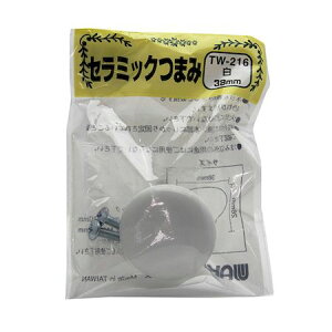 aCY 4903757162167 TW|216 Z~bN܂ 38mm WAKI zCg  ۂ̂^