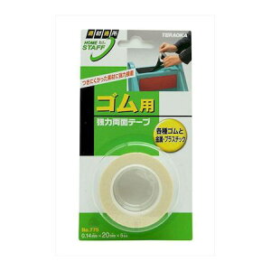 aCY 4903757220317 NoD775 Sp ͗ʃe[v WAKI Sp͗ʃe[v Spʃe[v Se[v