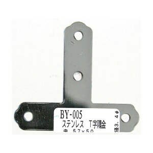 aCY 4903757240148 BY|005 XeT 