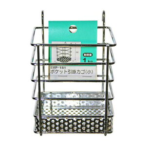 (LINE�N�[�|���L)�a�C�Y�� 4903757241695 EMP181 ���b�V���p�l���p �|�P�b�g���|�J�S ��