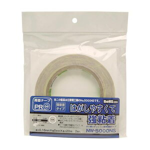aCY 4903757248397 NW|5000NS ̂c肪ɂʐڒe[v NW|5000NS 0D16mmX5mmX20m ʃe[v WAKI