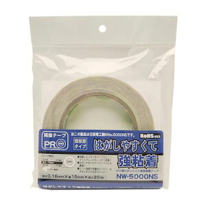 aCY 4903757248410 NW|5000NS ̂c肪ɂʐڒe[v NW|5000NS 0D16mmX15mmX20m ʃe[v