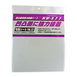 aCY 4903757248502 NW|577 ʖʗp͗ʃV[g 1D2mmX225mmXc250mm 2 ʔSV[g WAKI Se[v