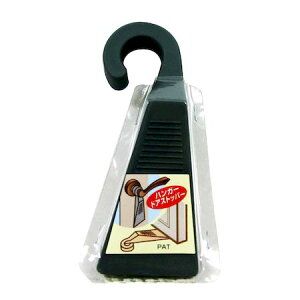 (LINE�N�[�|���L)�a�C�Y�� 4903757249295 WJ�|51 �n���K�[�h�A�X�g�b�p�[ �O���[ WAKI ���� �n���K�[�h�A�X�g�b�p�W�F�N�e�B