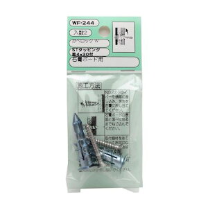 y11/25IIōő100|CgobNzaCY 4903757252448 WF|244 JxbNW ST^bsOt M4X30t 2