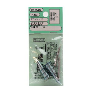 (LINE�N�[�|���L)�a�C�Y�� 4903757252455 WF�|245 �J�x���b�NW ST�^�b�s���O �Ȃ�4X30�t 2��