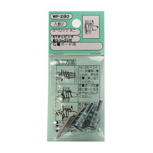 aCY 4903757252806 WF|280 JxbN~j ST^bsO M3D5X25t 2