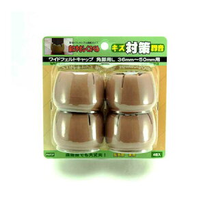 aCY 4903757256057 GK|803 ChtFgLbv prp 36|50mm  4 WAKI WtFgLbvp ChtFgLbvprpLTCY