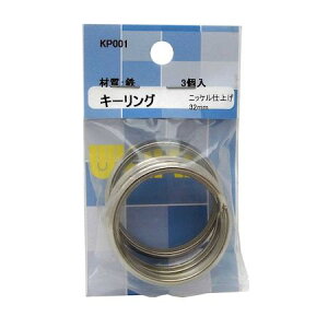 (LINE�N�[�|���L)�a�C�Y�� 4903757259294 KP001 �L�[�����O ���a32mm �j�b�P�� 3��