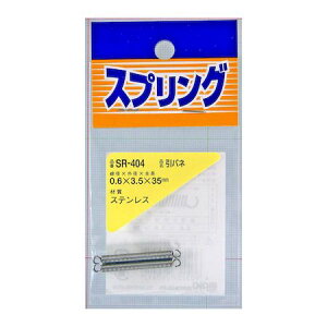 aCY 4903757260412 SR|404 XeXol a0D6mmXOa3D5mmXR35mm 2 WAKI 