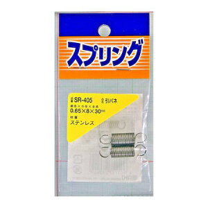 aCY 4903757260429 SR|405 XeXol a0D65mmXOa8mmXR30mm 2 WAKI 