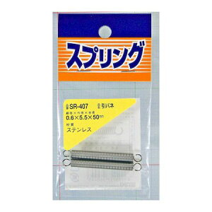 aCY 4903757260443 SR|407 XeXol a0D6mmXOa5D5mmXR50mm 2 WAKI 