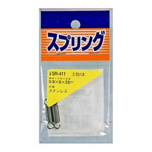 aCY 4903757260481 SR|411 XeXol a0D9mmXOa6mmXR25mm 2 WAKI