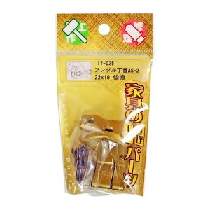 aCY 4903757263666 if|025 AO 哿 22X19 WAKI  Ƌ̏CHp[c