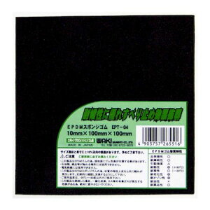 (LINE�N�[�|���L)�a�C�Y�� 4903757265516 EPT�|04S EPDM�X�|���W�S�� �p 100X100mmX����10mm �S���f�� WAKI ����