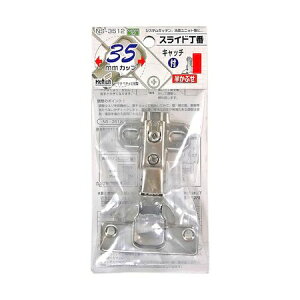 aCY 4903757266391 NS|3512 XCh 35mm Ԃ Lb`t J95° weBq Lb`t XChԔԂLb`t WAKI