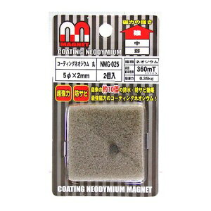 aCY 4903757272699 NMG|025 R[eBOlIWE  5×2mm 2