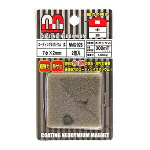 aCY 4903757272705 NMG|026 R[eBOlIWE  7×2mm 2