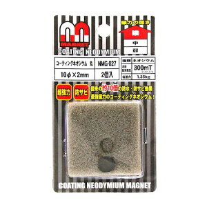 aCY 4903757272712 NMG|027 R[eBOlIWE  10×2mm 2