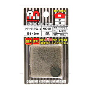 aCY 4903757272729 NMG|028 R[eBOlIWE  15×2mm