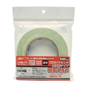 aCY 4903757273498 NW|515 VOC}^Cvʐڒe[v ^Cv NW|515 0D25mmX20mmX20m