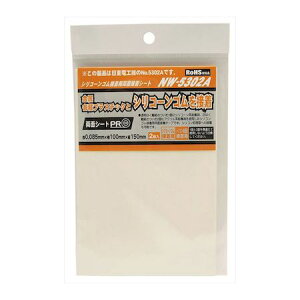 aCY 4903757273542 NW|5302A VR[SڒpʐڒV[g 2