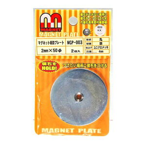 aCY 4903757276369 MGP|003 }Olbg⏕v[g  2