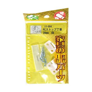 aCY 4903757276697 if|094 PCXgbv  20mmX25mm 2 ƋpPCXgbv WAKI  V