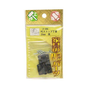 aCY 4903757276703 if|095 PCXgbv  20mmX25mm 2 WAKI ƋpPCXgbv  N
