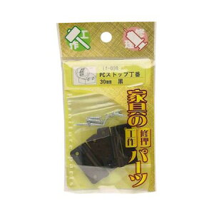 aCY 4903757276734 if|098 PCXgbv  30mmX25mm 2 WAKI ƋpPCXgbv  N