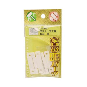 aCY 4903757276758 if|100 PCXgbv  40mmX25mm 2 ƋpPCXgbv WAKI  V