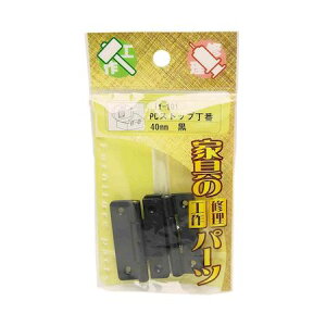 aCY 4903757276765 if|101 PCXgbv  40mmX25mm 2 ƋpPCXgbv WAKI N 