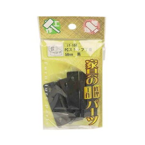 aCY 4903757276796 if|104 PCXgbv  50mmX31mm 2 ƋpPCXgbv WAKI N 