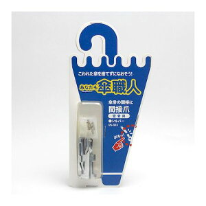 (LINE�N�[�|���L)�a�C�Y�� 4903757278271 US�|023 �Ԑڒ� �󍜗p �V���o�[ 4�� WAKI ���Ȃ����P�E�l �P�C�� ���Ȃ����P�E�l�Ԑڒ܎󍜗p �o�l ����