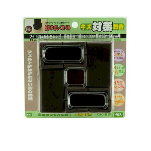 (LINE�N�[�|���L)�a�C�Y�� 4903757278585 GK�|815 ���C�h�t�F���g�L���b�v ���p�r�p 24�|30mmX50�|55mm �Z�� 4�� WAKI ���C�h�t�F���g�L���b�v���p�r�pL�T�C�Y