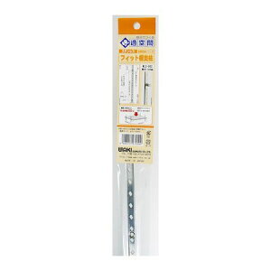 aCY 4903757279599 WLS|002 XeX tBbgIx Vo[ S1235mm