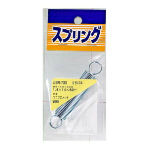 aCY 4903757280403 SR|733 jNbLol a1D4mmXOa14mmXR80mm WAKI ol jNol 