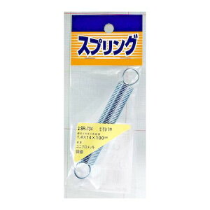 aCY 4903757280410 SR|734 jNbLol a1D4mmXOa14mmXR100mm WAKI ol 