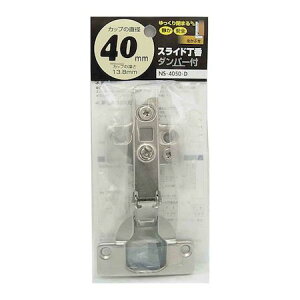 (LINEN[|L)aCY 4903757282124 NS|4050|D XChԃ_p[t SԂ Jbv̌a40mm WAKI _p[XCh