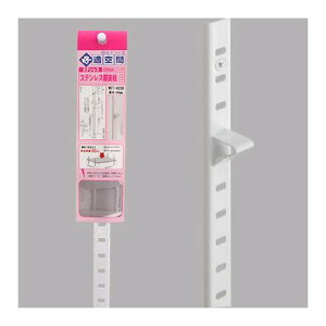 aCY 4903757284326 WKT|455W XeXIx  455mm WAKI  zCg