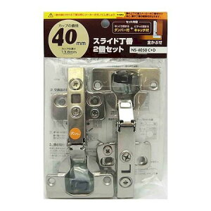 aCY 4903757285606 NS|4050 C{D XChԃ_p[t Zbg SԂ Jbv̌a40mm 2 WAKI 