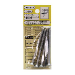 aCY 4903757288904 WF|317 RN[g yʗp Xp[g m[vOrX M5X70mm 4