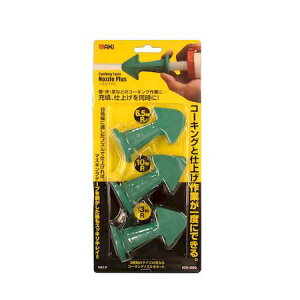 aCY 4903757289550 ICK|006 Caulking Tools Nozzle Plus mYvX