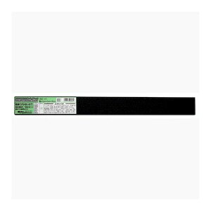 aCY 4903757295841 HSZ|11 EPDMSX|W Obv c3cmX30cmX5mm