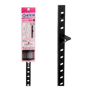aCY 4903757296213 WKT|1040B XeXIx  1040mm