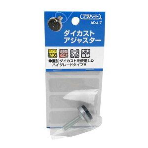 (LINE�N�[�|���L)�a�C�Y�� 4903757297005 ADJ�|7 �_�C�J�X�g�A�W���X�^�[ ��20mm