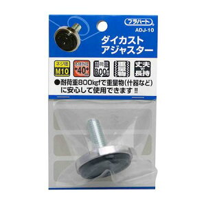 (LINE�N�[�|���L)�a�C�Y�� 4903757297036 ADJ�|10 �_�C�J�X�g�A�W���X�^�[ ��40mm