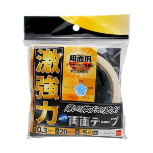 aCY 4903757301184 ͗ʃe[v eʗp 20MM×5MM WAKI ͗ʑeʗp